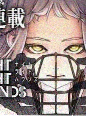 第七码头推理漫画在线观看封面