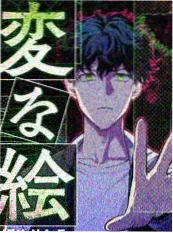 三分钟恋人竖屏短剧封面